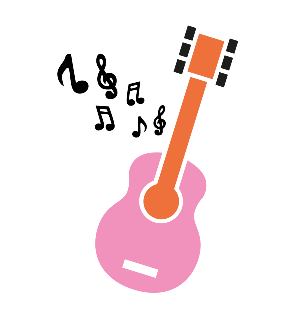 camino-pictogramme-guitare