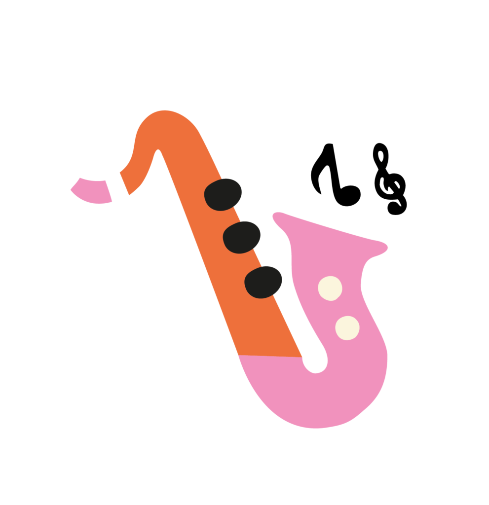 camino-pictogramme-saxophone